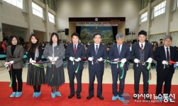 창원시 내동초등학교 다목적강당(늘품관) 개관