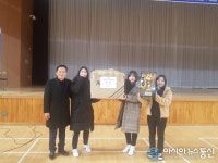 고성군, 고3 스포츠최강전 성황리 개최