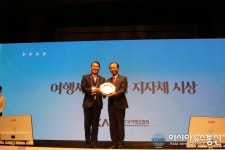 [아통 포토] 강원도, 2019 여행사 친화적 지자체 수상