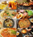 산더미냄비짬뽕 푸짐하게 들어간 해산물 시선 사로잡아