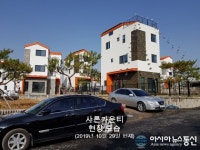 용인타운하우스 분양 답답한 빌딩숲에서 벗어나 자연친화적 환경에 주목 받는 샤론카운티