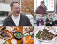 박상면 백반기행서 금요일에만 문 여는 금요순대 출동