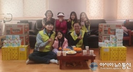 효성중공업 날개회, 경로당 어르신께 ‘사랑의 물품’ 전달