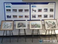 성산구, 12월 성산시민갤러리 먹과 묵의 아름다움에 풍덩~