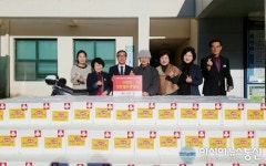 의창구, 길상사 자비로 담근 김장김치 기탁