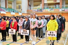 청도군, 제12회 군수배 생활체조 경연대회 개최