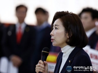 [아통포토] ‘본회의 봉쇄 규탄대회’서 발언하는 나경원
