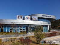 밀양아리랑아트센터, 연말 다채로운 공연ㆍ전시