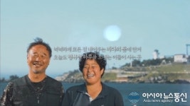 간절곶 착한식당 울산가볼만한곳 민아횟집