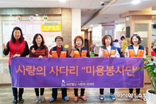 예사랑실버케어 시설 사진