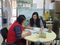 창녕군, 동절기 농촌관광시설 34개소 안전점검