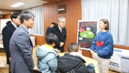 박종훈 경남교육감, 함안 함성중 방문...교직원들과 ‘소통’