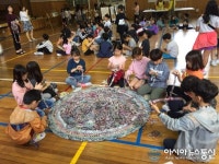 창원시, ‘삶을 행복하게 짓는 씨앗! 문화예술교육’ 성과공유회 개최