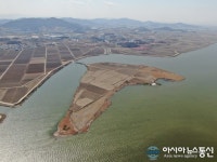 충남 아산시 안성천 쌀조개섬, 생태수변공원으로 탈바꿈