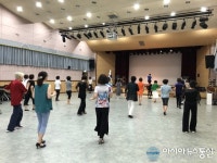 내년 제1기 울진군종합복지회관 교육수강생 모집
