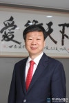 [인터뷰] 새명에너지테크그룹 박희수 회장