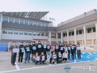 옥천군, 옥천군노인장애인복지관 새 단장 마쳐