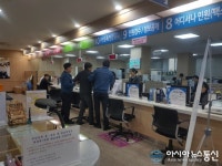 창녕군 민원실 폭언·폭행 대비 모의훈련