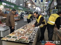 창원시 도시개발사업소, 전통시장 살기기 나서