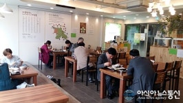 용인시 공동체 힘으로 소득 얻는 마을기업들 눈길