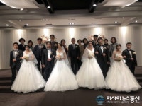 건국대 산업대학원 원우회 다문화 가정 무료합동 결혼식 성황리 개최