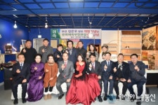 인천 '서경뷰티예술미용학원' 오픈행사 성료