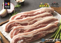 농협목우촌 프로포크, 소비자가 선택한 ‘2020 우수 축산물 브랜드’ 선정