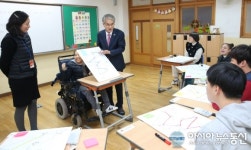 박종훈 경남교육감, 양산희망학교 찾아 학생ㆍ교직원과 ‘소통’