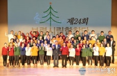 [아통포토] 보령시립합창단, 마지막은 김동일 시장과 함께