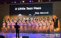 보령시립합창단, 제24회 정기연주회 개최