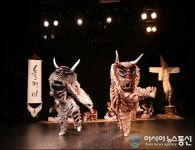 고성군, 오는 11일 창작연희극 ‘우왕전’ 공연