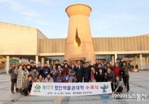 제17기 함안박물관대학 수료식 개최