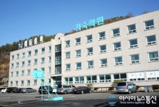 메이저 독학재수기숙학원 에듀셀파  대학 입시를 위한 공간