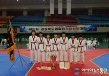 청도 풍각中, 제20회 경북협회장기태권도대회서 여중부 1위 차지