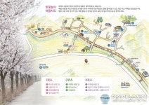 파주시, 마을살리기 행정 기준을 제시하는 ‘주민 주도형 파평형 마을살리기’