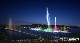 충남 예산군, 예당관광지 ‘음악분수’ 착공