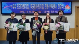 대전 중구, 우수 민간어린이집 4곳 국공립으로 전환