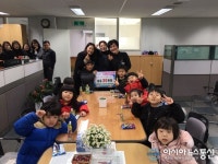 [아통 포토] 진해구, 글로벌리더 어린이집 ‘성금’ 기탁