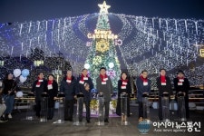 영덕군, 군민의 안녕과 행복 기원 트리 점등