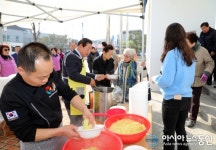 박영수 손짜장, 함안서 사랑의 짜장면 무료나눔 행사