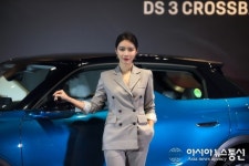 [아통 포토] 소이, 여신미로 DS 3 크로스백 모델로 나서~ (DS 3 크로스백)