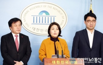 [아통포토] 총선 공천 부적격 기준 발표하는 전희경의원
