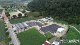 영월군 김삿갓면 12일 농촌중심지 활성화사업 준공식 개최