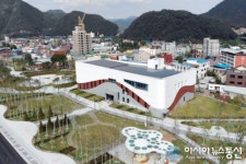 혈세 먹는 가평 음악역 1939 위탁계약 해지 결정