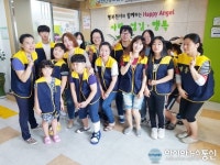 해피엔젤푸드 | 대전 해피엔젤 요양센터가 봉사 통해 전파하는 ‘행복 바이러스’