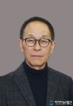 현남주 천안예총 지회장 3선 도전 성공