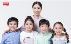 겨울방학 초등영어교육을 효과적으로 대비하는 방법은?