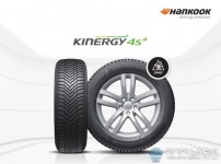 한국타이어, 겨울에 강한 고성능 타이어 ‘키너지 4S 2’ 출시
