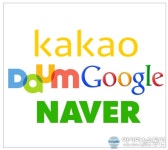 알리바애드 네이버&다음카카오 공식대행사 선정