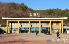 밀양역사 재건축, 내년부터 2022년까지 추진